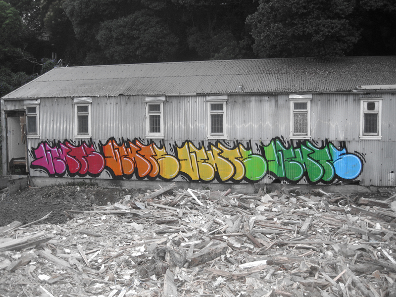 pursue graffiti