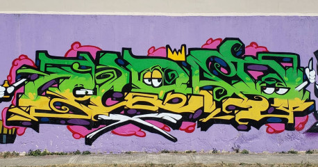 Rload / Guadalajara / Walls