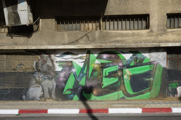 Tel Aviv-Yafo / Walls