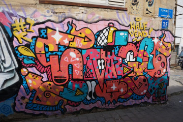 Tel Aviv-Yafo / Walls