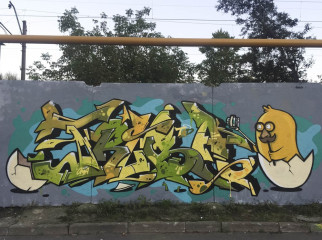 Truba / Moscow, RU / Walls