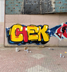 Cheak / Beirut / Walls