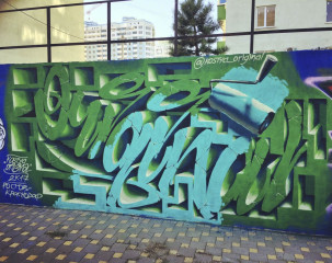 Kostya Original / Rostov-on-Don / Walls