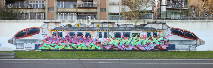 Fleks / Taipei / Walls
