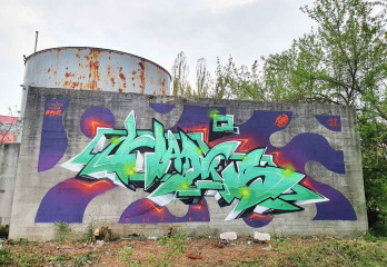 Hades / Sarajevo / Walls