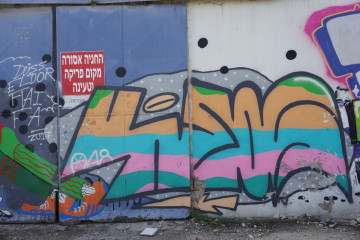 Haifa / Walls