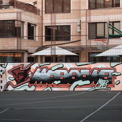 Maze / Sofia / Walls