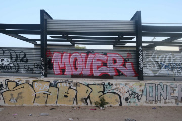 Move / Benicarló / Walls