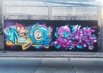 CHILL, NEVS / Marikina / Walls