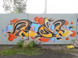 Stels / Novokuznetsk / Walls
