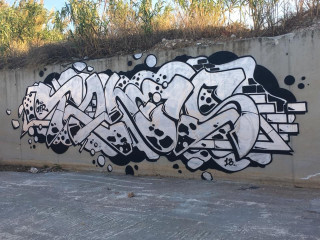 Tones GFR / Athens, GR / Walls
