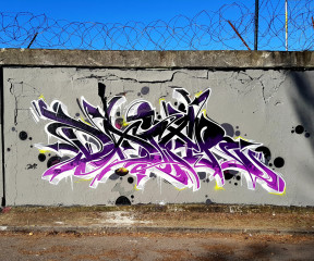 Daiar / Unna / Walls