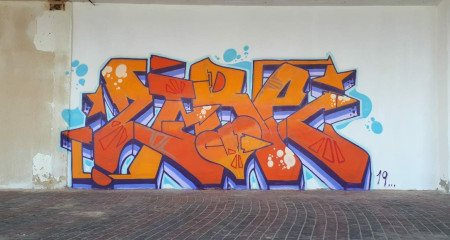 Zire / Herzliya / Walls