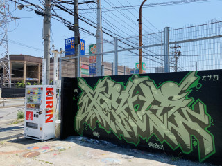 XZYLE / Osaka, JP / Walls