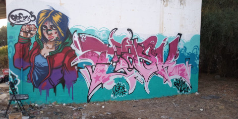 Orez and Task / Petah Tikva / Walls