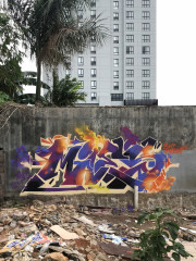 minimiles / Bandar Lampung / Walls