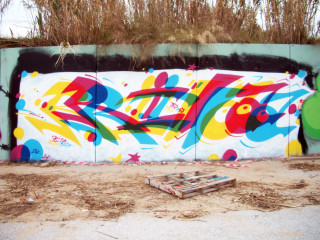 Rila / Barcelona / Walls