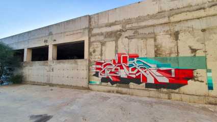 Zire / Ashdod / Walls