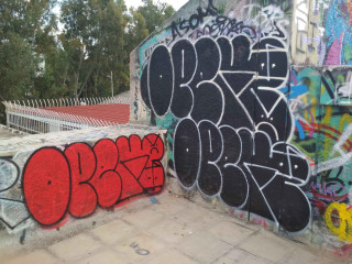 Opek / Athens, GR / Bombing