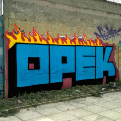 Opek / Athens, GR / Walls