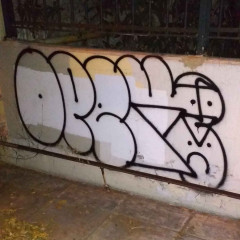 Opek / Athens, GR / Bombing