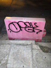 Opek / Athens, GR / Tags