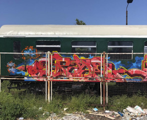 Spade / Berlin / Trains