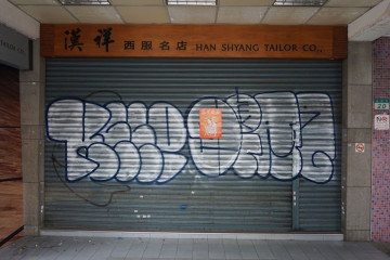 Taipei / Bombing
