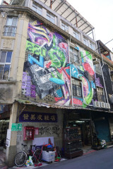Taipei / Street Art
