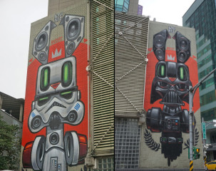 Taipei / Street Art
