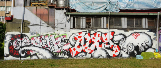 Taipei / Walls