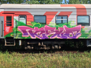 Tesla / Saint Petersburg, RU / Trains