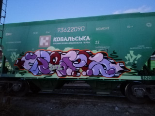 Wops / Freights