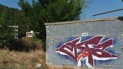 Zota / Xanthi, GR / Walls