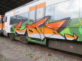 Zota / Xanthi, GR / Trains